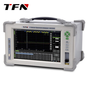 TFN AM7800 光谱分析仪 光纤信号光谱分析仪