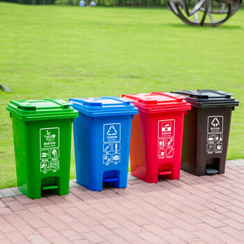 益美得 塑料脚踏分类垃圾桶大号户外脚踩垃圾箱果皮桶带盖 不带轮60L蓝色（可回收物）