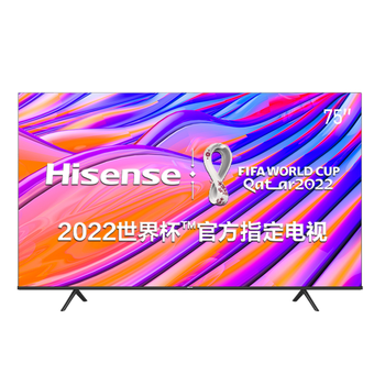 海信电视 75英寸 75E3F 4K超高清超薄液晶电视机