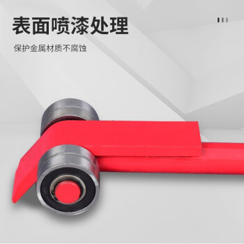 艾科堡 撬棍3T 起重撬棒3/5/8/10吨 重型撬杠设备移动工具轮子轴承搬运AIKEBAO AKB-QG