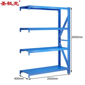 圣极光中型货架金属储物架仓库杂物架2米长4层副架可定制G1069