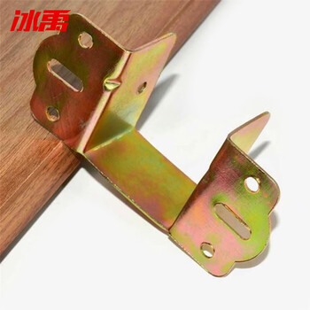 冰禹 床关铰木方床托 1.5mm厚床挂角床挂钩关钩 38开口1.5厚 10个 BYyl-05
