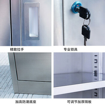 万尊 不锈钢消防柜单门800*500*250mm微型消防站消防器材消防柜应急放置展示柜