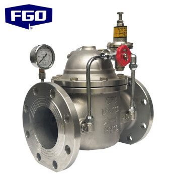 FGO 200X可调式减压阀 先导式自来水稳压阀 不锈钢配件 法兰1.6mpa 200X-16P DN50
