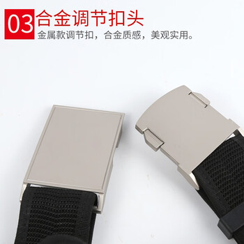 坚冠 保安腰带 多功能尼龙战术腰带安防用品腰带均码八件套装