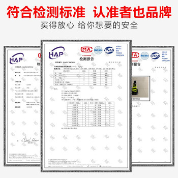 者也 70MC橡胶路锥反光锥雪糕桶 道路施工路锥安全路障锥警示柱圆锥筒交通设施