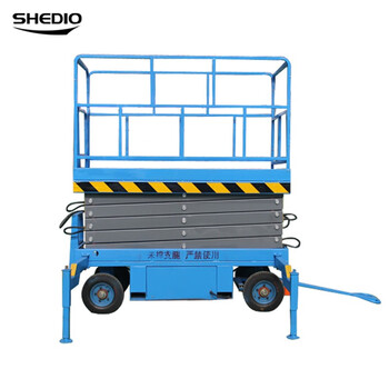 晟雕 定做电动液压升降平台车剪叉移动货梯小型维修升降车高空作业电动升降机 升高12米载重500KG