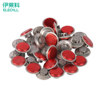 伊莱科(ELECALL)空白铅封铝皮防盗铅封电表封水表封可刻字 红色 100个