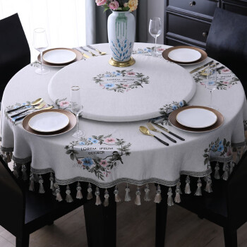 品质好物圆桌布新中式大圆桌桌布转盘套圆形餐桌布圆茶几大园桌台布