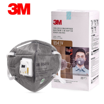 3M~9542V~KN95级活性炭口罩防尘异味防护口罩 20只/盒 灰色 KN95级  带呼吸阀  头戴式  20只一盒