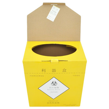 益美得 LQH40L 一次性纸质利器盒医院诊所用锐器盒针头废物收纳盒垃圾桶 40L