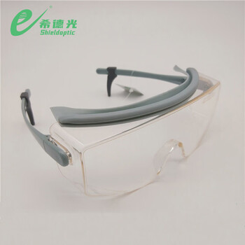 希德光（e） SD-5 激光防护镜样式7防护波段190-400nm/9000-11000nm定做 1付