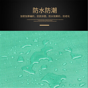 聚远 JUYUAN 防火布 1m²／0.8mm厚 阻燃布 耐高温硅胶布 防火布三防布 一平方价 10平方起售