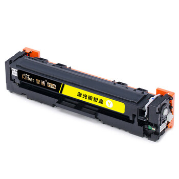 智通（Kilter KILTER CONSUMABLE）硒鼓 打印机墨粉盒 黄色 适用机型M252/277【CF402A(201A)】