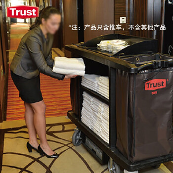 安赛瑞 客房服务推车 商场酒店宾馆保洁车 清洁工具 黑色 5021 特耐适Trust 企业可定制 710055