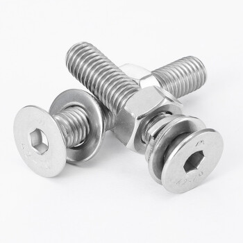 奥展实业（AOZHAN）奥峰牌DIN7991套装-304不锈钢内六角沉头螺钉+螺母+平垫+弹垫组合 M6*12(100套）