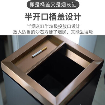 迪恩斯（DEANS）电梯口垃圾桶带烟灰缸酒店大堂立式烟灰桶宾馆走廊灭烟桶商场果皮桶 7S玫瑰金头
