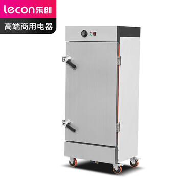 乐创 (lecon)商用蒸饭柜 6盘机械式定时款餐饮设备蒸包馒头电蒸箱 KZ-60J