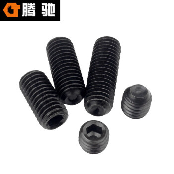 腾驰（CT）012 内六角凹端紧定螺丝 DIN916 碳钢 45H 发黑  M24*65（3支/包）