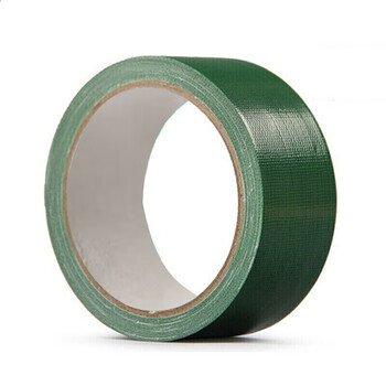 者也（ZYE）布基胶彩色胶带 装饰胶布 高粘防水警示补漏单面强力地毯胶带 墨绿 4.8CM*13M