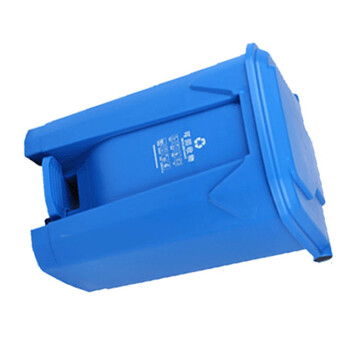 苏识 YJ-A169 上海干湿垃圾分类垃圾桶脚踏 45L 蓝色可回收垃圾