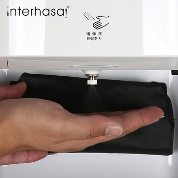 英特汉莎 全自动感应手部消毒器 壁挂净手器喷洒器清洁器 幼儿园学校 HSD-5000 700915