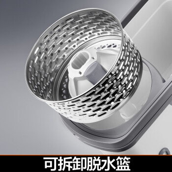 大卫旋转拖把36cm杆伸缩99-127cm 4头加厚拖布  D10双驱动免手洗