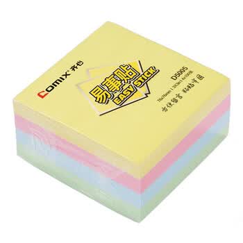 齐心 COMIX D5005 便利贴 76MM×76MM 100页/本 4本 混色