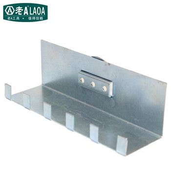 老A LAOA LA11401-m货架挂钩配件展示架挂钩工具货架挂钩 套筒挂架195mm 量大定制