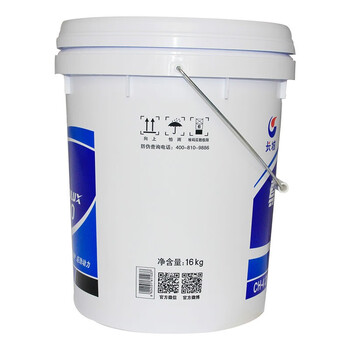 长城柴油机油尊龙T400 CH-4 20W-50 16KG(3桶起售)1桶