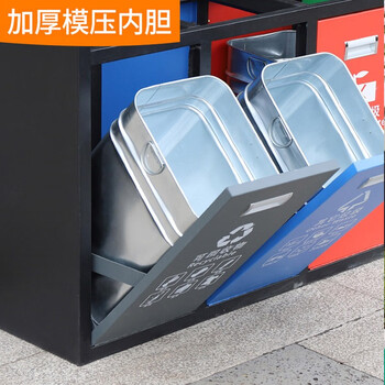 领象 不锈钢户外垃圾桶果皮箱连体分类垃圾桶小区公园市政环卫烟灰柱灭烟桶 镀锌款 四分类