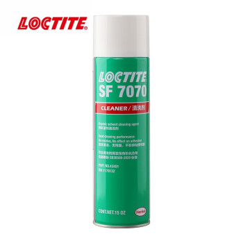 乐泰/loctite SF 7070 清洗剂含溶剂的通用部件清洗剂 425g 喷灌式 1支