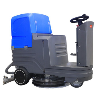苏识 QJ0085 驾驶式工业洗地车工厂车间地面拖地机商用超市停车场洗地机 加液款水电池款