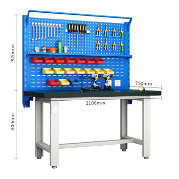 天旦重型工作台TD-T1084车间操作台钳工维修台2.1米双挂板