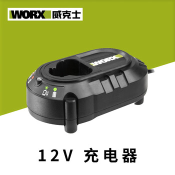 威克士（WORX）12V锂电池WA3506绿色橙色原装通用2.0Ah可充电电池WA3713充电器 WA3713【12V充电器不含电池】