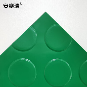安赛瑞 牛津防滑地垫 1.5×15m PVC塑料防滑地垫 仓库走廊橡胶地垫 加厚耐磨牛津塑料垫1mm 绿色700033