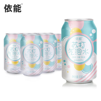 依能原味无糖气泡苏打水饮料汽水调酒0卡0能量饮品330ml24罐整箱装