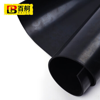 百舸 绝缘垫 5kv高压橡胶板 配电房绝缘胶垫台垫桌垫 工业胶皮耐油胶皮 1m×10m×3mm 黑色