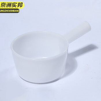 京洲实邦 小号颜色随机 塑料水舀工业长柄水瓢加厚JZSB-1134