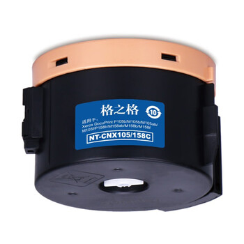 格之格 硒鼓 NT-CX105C 商用专业版 适用 XEROX DocuPrint P105b M105b 粉盒 2200页 黑色【NT-CX105C】 