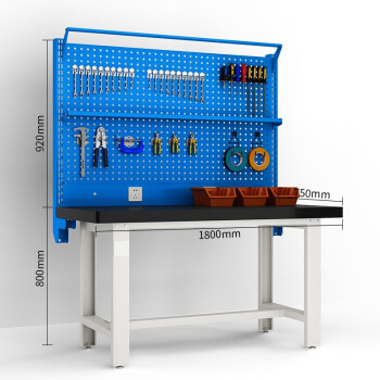建功立业工作台GY4136车间维修桌打包台单桌双挂板带棚板灯架1.8米钢板台面