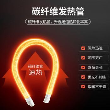 先锋SINGFUN 小太阳取暖器电暖气HF951TT-10/DF1951迷你烤火炉