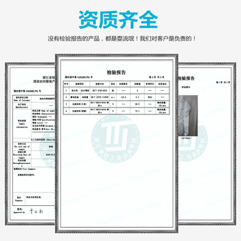 者也（ZYE）一次性防护服全身带帽无纺布连体式隔离工作服 隔离服【送鞋套】