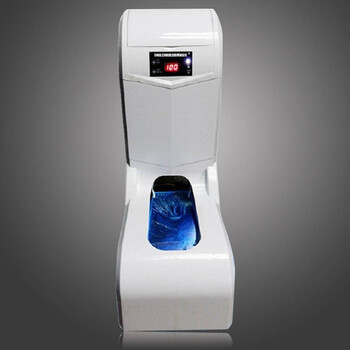 思科铭 全自动智能鞋套机 电池款 充电插电两用 SK-CM-W