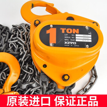KITO凯道日本原装进口CB010环链手拉葫芦吊具起重工具1t 6m现货