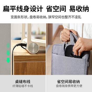 绿联六类网线 千兆网络宽带线 CAT6类家用电脑监控扁平网线 8芯双绞成品跳线 2米 黑色50174