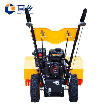 固乡 清雪机（扫雪机）扫雪车小型燃油手推式大棚街道除雪机抛雪机推雪铲（手启动）