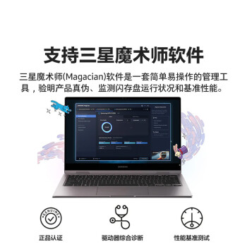 三星（SAMSUNG）64GB USB3.1 U盘 BAR 学习办公两用 金属高速优盘 小巧精致车载U盘 读速300MB/s（Gen 1） 香槟银