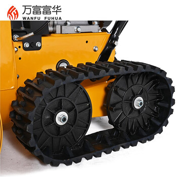 万富富华 除雪机 手持式小型抛雪机 道路地面汽油除雪机 FH-1101Q 11HP 710152