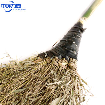 中环力安 黑皮竹扫把10把装 手工竹扫帚竹笤帚物业大扫把环卫ZHLA-8071